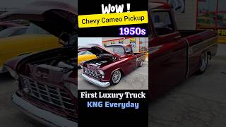 WOW! Chevy Cameo Pickup #automobile #carshow #truck #antiquetruck #carshow #kansas #longvideo #4k