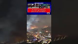 Udhampur Air Base destroyed by Pak Army