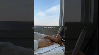study at school