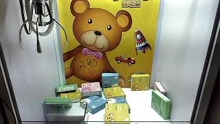 I-Paw愛取寶：MINISO 正版授權蒸汽眼罩