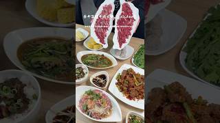 【今天的牛，今天吃🔥】你吃過沒冷凍過的牛肉嗎？｜台中火鍋推薦｜夯牛溫體牛肉火鍋 #台中美食 #台中聚餐推薦 #台中美食推薦 #台中火鍋 #限量供應