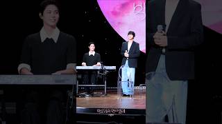 [안효섭] ×박보검 내 눈물모아(너의 시간속으로 ost) #ahnhyoseop #안효섭 #박보검의칸타빌레 #전지적독자시점 #7월23일대개봉