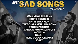 Top 10 Sad Songs Playlist | Best Of Keshab Dey | Hit Bengali Songs 2025 | Jukebox