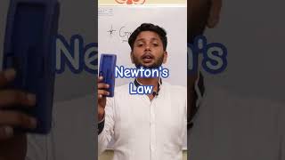 #newtons_law #gravitation #science #digitalera