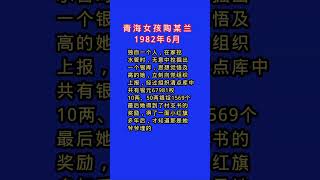 #人生感悟 #簡單人生 #生活 #分享 #大熱門 #正能量 #秘訣