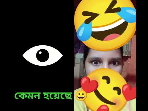 Eye😀|| #shorte #ytshort #funny #eye #shortfeed #funnyforyou