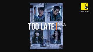 Horim - Too Late (Mouse OST 2021)