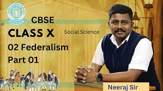 CBSE federalism class 10  Part 01 #cbse #class10mathspreviousyearquestions #exam #cbseboard