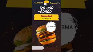 Yandex eats ✅ #promokod #skidka #uzumtezkor #promokod2024 #sentyabr #yandexeda #yandex #evos #uzum