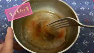 【好吃一直吃】彰化過溝仔肉圓王