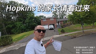 一镜到底 康州 New Haven Hopkins “耶鲁附中” 私校 门口的房子 不要错过 康州房地产