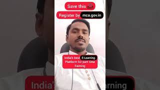 India's best E-Learning Platform #shorts