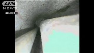 福島第一原発1号機地下部分で放射線量「初」測定（12/06/28)