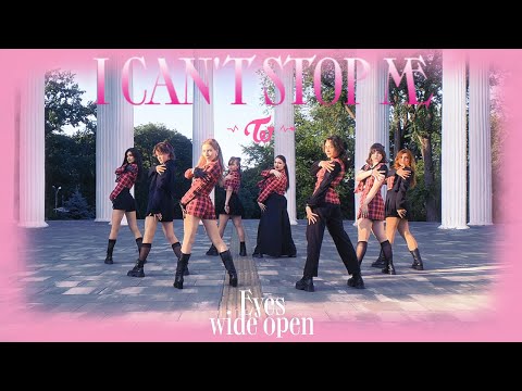 [ KPOP IN PUBLIC ] TWICE "I CAN'T STOP ME" DANCE COVER BY THE BEAT (FROM UKRAINE)