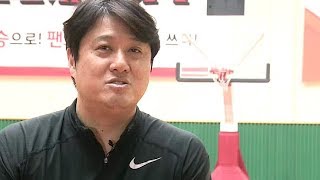 문경은 감독이 말하는 우승 뒷얘기 '소주 한잔이 만든 반전'