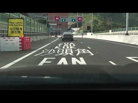 香園圍公路開通試路