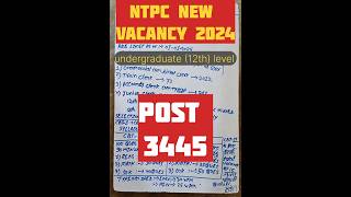 NTPC 2024 || NTPC 12TH LEVEL || exam pattern & syllabus undergraduate level #ntpc2024#ntpc12thlevel