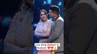 Love Song Madhuri & Husband 💝💯💝💯