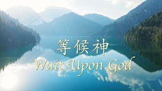 等候神音樂 Soaking Music 2024 Episode 1 - Melody Pang【 靈修音樂｜禱告音樂｜放鬆音樂｜鋼琴音樂｜Piano Music｜Healing Music 】