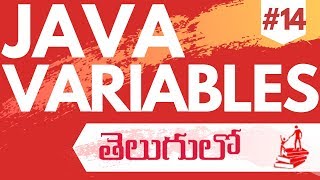 Java In Telugu | Variables in Java