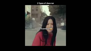 3 types of jisoo run🏃🏻‍♀️ #jisoo #kimjisoo #blackpink #blackpinkedit #jump #blackpinkshorts #kpop