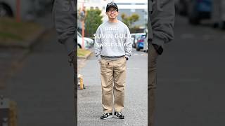 ユニテのスウェットは裏毛がスビンゴールドのオリジナル糸。素肌に着るとめちゃくちゃ気持ち良い！#sweatshirt #スウェット #吊り編み #uniqloc #ユニクロc #newbalance