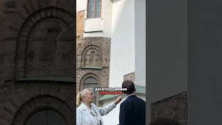 😨Софіївський собор ПОШКОДЖЕНИЙ