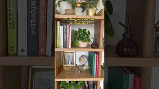 Thrifted vs styled | plant shelf edition! #plantstyle #plantdecor #plantshelf