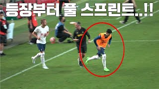 워밍업만 봐도 클라스가 느껴지는 손흥민 직캠!!