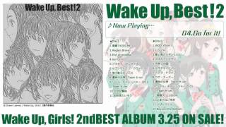 Wake Up, Best！2　Go for it!/ホットドッグ（CV.小林竜之）