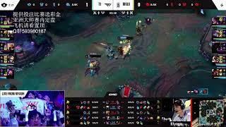 EWC中文解说 T1 MRS 电竞世界杯 电子竞技世界杯 電競世界盃 電子競技世界盃 LDL LPL LCK PCS LCP LCK CARRY LCK_CARRY LCKCARRY