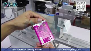 Semi automatic labeling machine Economical desktop labeling machine