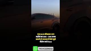 #earningapp #onlineearnmoney #earnmoneypaytm #earnpaytmcash #freepaytmcash #paytmcash #bestapp
