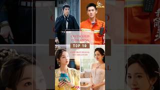 Top 10 Criticized C-Dramas: Controversial Yet Beloved | Pada Fan #bestcdrama #hotcdrama