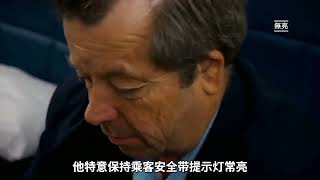 第10集 |  聯合航空811號班機 一對夫婦因失子而獨自調查飛機失事的真相,暴露出波音隱藏多年的重大設計缺陷（1/3）