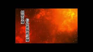 熬煉是天父给的—最棒的禮物🌱  #shorts