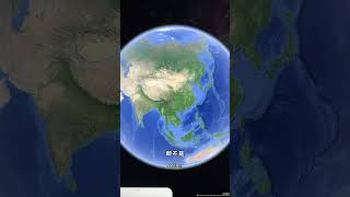 我国南北跨度最大的省，你想到了吗？#卫星地图 #有趣的知识又增长了 #海南 #地球的秘密#Geography # Map # shorts