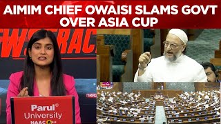Asia Cup Row: Opposition questions government how India can play against Pakistan  |Sports Today