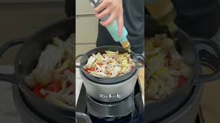 純蔬菜的無水咖哩，簡簡單單超級甜
