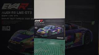 🤖 🚗 Get in the robot, shinji! Check #evangelion #Minato #modelcar #modelkit #meng #reiayanami #audi