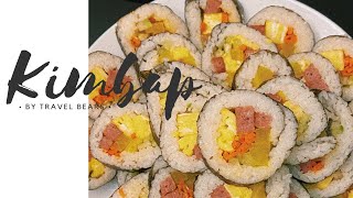 [超簡單韓式紫菜飯捲食譜!] Korean Kimbap 김밥 | 簡單韓式料理