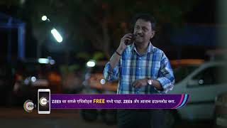 Nava Gadi Nava Rajya | Ep - 208 | Mar 29, 2023 | Best Scene 2 | Zee Marathi