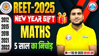 REET Maths Level 1 Previous Year Question Paper (Last 5 Years) REET Maths By Harendra Sir