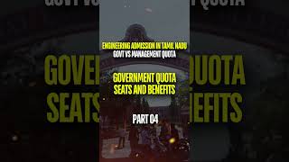 TNEA 2025 Counselling | Government Quota Seats Count & Benefits Explained #shorts