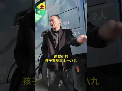 驾驶证延迟降级，到底是好是坏？