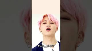 jimin status video 😘. #jiminbts #jiminedit #jiminssi #jiminsexy #jiminhot  #jimincute #chimchim