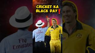1 Ball Jisne Cricket Ko Badal Dia | Chappel Brothers Ka Kaand #shorts #cricket #underarmbowling