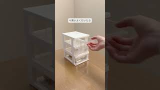 5 ways to use mysterious buttons you can buy at Daiso #cleaning #cleaning skills #easy cleaning #...