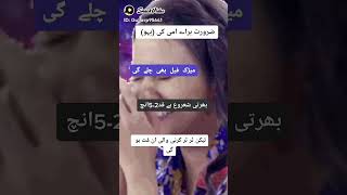 #shortvideo #howtogain1000subscriber #howtogainyoutubesubscribers