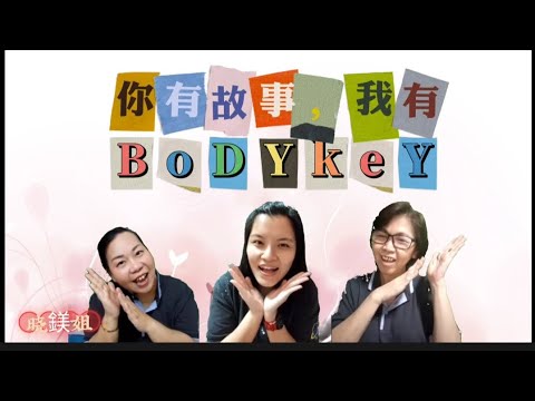 【晓鎂姐 Vlog#19】我们都很爱听故事，童话故事？笑话故事？恐怖故事？那你呢？